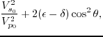 $\displaystyle A_{\scriptscriptstyle 12}$